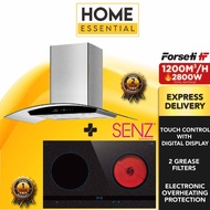 Forseti 1200m³/h Wall Mounted Chimney Hood ALA 90 + Electric Cooker SZ-RI3200i | ECH-K7012ST(BK) | H