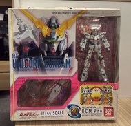 (N)開封品 Bandai Super HCM-Pro RX-0 Unicorn Gundam 獨角獸高達