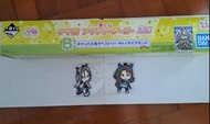 賽馬娘 B賞 一番賞