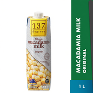 137 degrees Macadamia Milk Original (1 x 1L)  Halal Certified