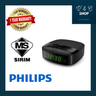 -[Original]-Philips Digital Radio Digital Tuning Clock Radio R3205/12 Jam Radio 时钟收音机