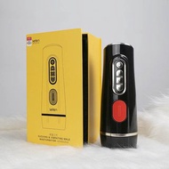 Leten-優皇三代 波多野結衣 雙氣囊吸夾 感應互動 智能發音飛機杯