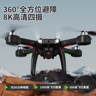 Produk Baharu A19 PRO Brushless Drone Quadcopter Alat Kawalan Jauh HD Fotografi Udara Mainan Eksport