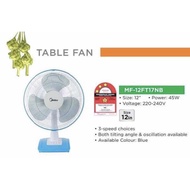 ‼️MIDEA 12" TABLE FAN (MF-12FT17NB)/MIDEA 16" TABLE FAN (MF-16FT17NB)