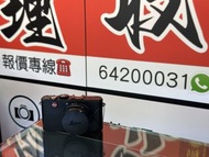 罕有極新淨CCD！Leica D-LUX 4 D Lux4 D Lux 