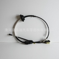 Kabel Klac Serasi dengan Ford 5L3Z7E395AA 5L3P7E395AA XC3Z7E395DA