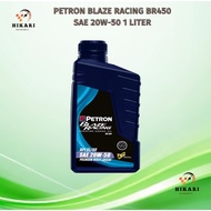 Petron Blaze Racing BR450 Premium Multi Grade Gasoline Engine oil SAE 20W-50 1Liter