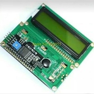 HIJAU Lcd i2c 1602 Green 16x2 Green display + i2c