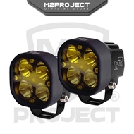 GOLD RUNWAY LED SPOTLIGHT GR-X4 40WATT WHITE/YELLOW COVER - by m2project.os