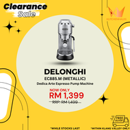 DELONGHI - Dedica Arte Metal Pump Espresso Coffee Machine EC885.M (Metallic) [CLEARANCE]