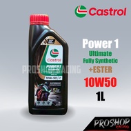 น้ำมันเครื่อง Castrol Power1 Ultimate Ester 10W50 น้ำมันเครื่องสังเคราะห์แท้ ปริมาณ 1L