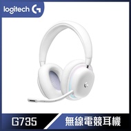 【618回饋10%】Logitech 羅技 G G735 無線美型RGB遊戲耳麥 - 夢幻白