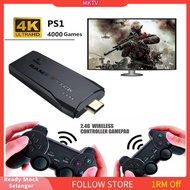 2023 NEW HD TV Game Stick TV Game Console Arcade 3D Rocker 3000 Games PS1/MAME Family Video Games Co