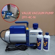 8.48CFM VALUE VACUUM PUMP 2FY-4C-N 1/4HP DUAL STAGE AIR CONDITIONING REFRIGERATION MAINTENANCE 220V/