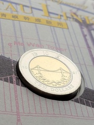 香港1997年青馬大橋首日封連10圓未流通硬幣， 品相如圖， 當年發售 每套都要22.95美元（h)，掛號費$20