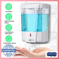 Automatic soap dispenser wall mount alcohol spray dispenser automatic sensor lagayan ng sabon