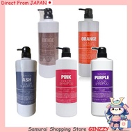 FIOLE Qualcia Color Shampoo 1000ml Japan Cosmetic Makeup