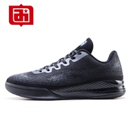 Iverson Basketball Shoes Men Low-Top Dragon Scale Concept Basketball Shoes Sports Shoes Dynamic Shoe