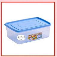 TWINS DOLPHIN | GH2644/2644(C) Rectangle Food Container