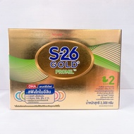S-26 Promil Gold นมผง เอส-26 โกลด์ โปรมิล สูตร 2 3300 กรัม (หมดอายุ 01/05/2024)