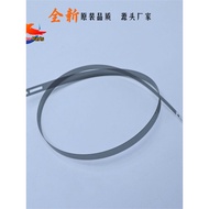 Grille Strip Suitable for Epson Monochrome Inkjet Printer ET-M1170 M2120 M3170 M15140 A3