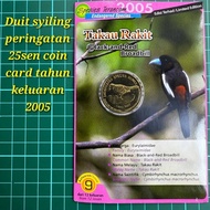 B114 duit syiling peringatan 25sen syiling lama syiling 25sen barang antik barang lama duit peringat
