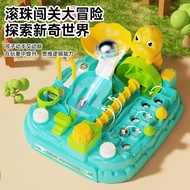 Children's Educational Toy: Ball-Passing Adventure Marble Game Console Desktop Maze Game3-6Year-Old 