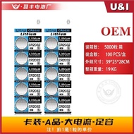 [Fast Delivery] Button Cell LR44 ∙ LR41 ∙ LR43 ∙LR521 ∙LR621∙ LR626 ∙ LR920∙ LR1130 ∙ AG13/AG10/AG4/