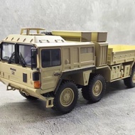 1/32 German MAN SX Extreme Multi-Purpose Tactical Truck Chassis Missile Car Alloy Model Missile Laun