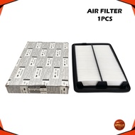16546-4BA1B - ENGINE AIR FILTER NISSAN XTRAIL X-TRAIL T32 QASHQAI J11 2013-2022