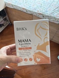 BHK 卵磷脂粉