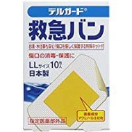 德爾加德 急救繃帶 LL號 10片入