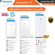 [ออก ETAX ได้] พร้อมส่ง Daikin เครื่องฟอกอากาศ รุ่น MC80ZV1S / MC30ZV1S / MC55ZV1S แผ่นกรอง HEPA แบบ