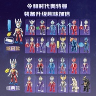 Ultraman Pocket Blocks Action Figure 4th Blocks Ultraman Pocket Blocks Action Figure 4th Bombgauytt2