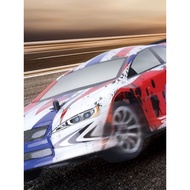 Feishen FS-73106 1/16 Electric Flat Sports Car Universal Accessories Full (2)