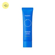 beplain - 補水保濕防曬霜 SPF50+ PA++++ 50ml(平行進口)