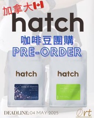 加拿大🇨🇦 hatch coffee 咖啡豆 beans 手沖 機啡 espresso pour over hand drip light roast medium roast roaster 烘焙