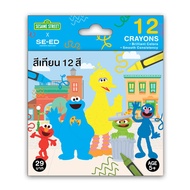 SST1 สีเทียน 12 สี Sesame Street Sesame Friends Crayons
