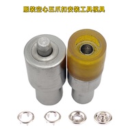 Electric Mold Hollow Five-Claw Buckle Hand Press Mold Five-Claw Nail Press Buckle Machine Special Mo