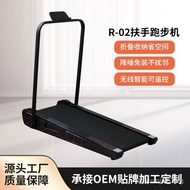 Hot Sale Treadmill Household Small Walking Machine Ultra-Quiet Foldable Electric Treadmill