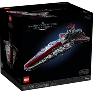 『KuchingBrick』75367 STAR WARS Venator-Class Republic Attack Cruiser - UCS