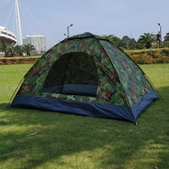 Lightweight Tent Camping Tent Double Camouflage Tent Outdoor 2 Fishing Cycling 3 Single Soldier Field Small Windproof Sunscreen Adult Indoor Camping Camping