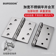 4Widened Hinge Stainless Steel Door Hinge Door Hinge Ball Bearing Door Hinge Thickened Wooden Door S