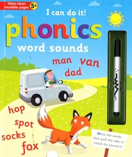Plan for kids หนังสือต่างประเทศ Wipe Clean : I Can Do It! Phonics Word Sounds ISBN: 9781787006355