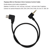 Replace Mini to Remote 2.5mm Camera Control Cable for MOZA Air, Air2, AirCross, AirCross2, AirCross3