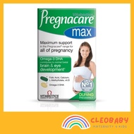 Vitabiotics Pregnacare Max - 84 Tablets