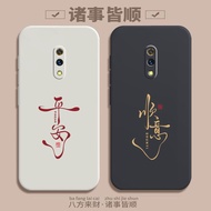 Suitable for OPPOreno Phone Case OPPO New Style reno Protective Case pcam00 Liquid Silicone Soft oo 