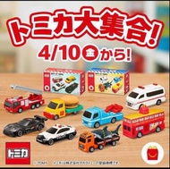 Tomica車仔X日本麥當勞