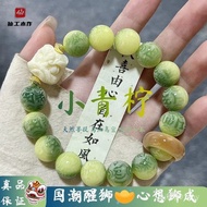 Little Lime Bodhi Bracelet Accessories Purple Grape Student Bracelet Simple National Trendy Lion Awa