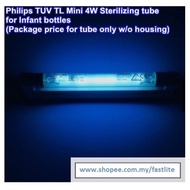 Philips TUV 4W 6W G5 FAM Germ Killer Tube
